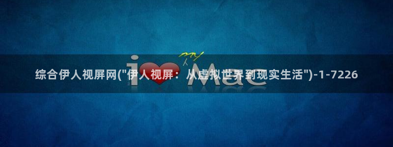 久久伊人香蕉网视频：综合伊人视屏网(\