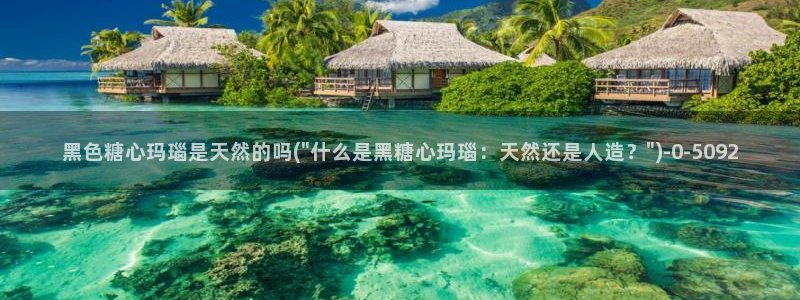 糖心vlog下载安装