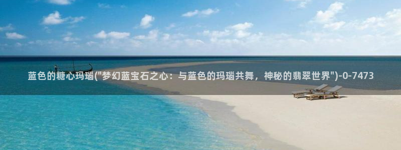 糖心vlog成人