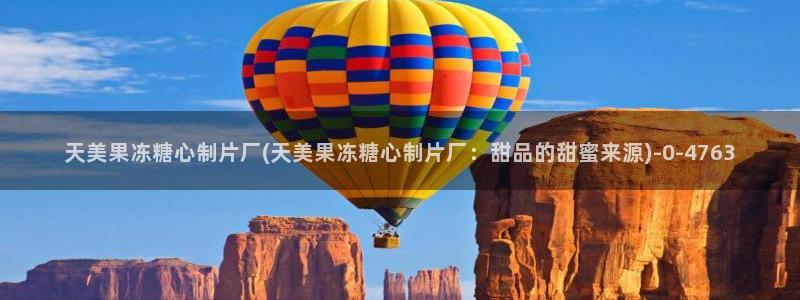 糖心vlog安装