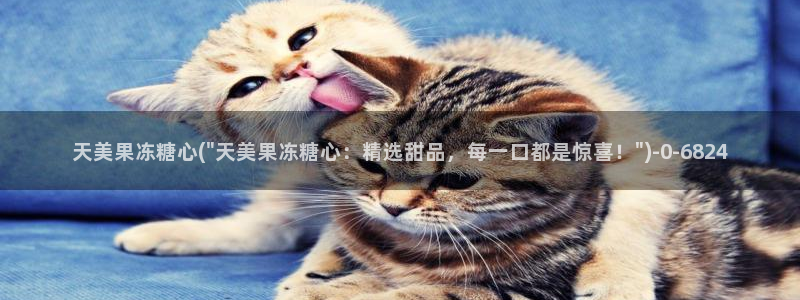 糖心vlogo