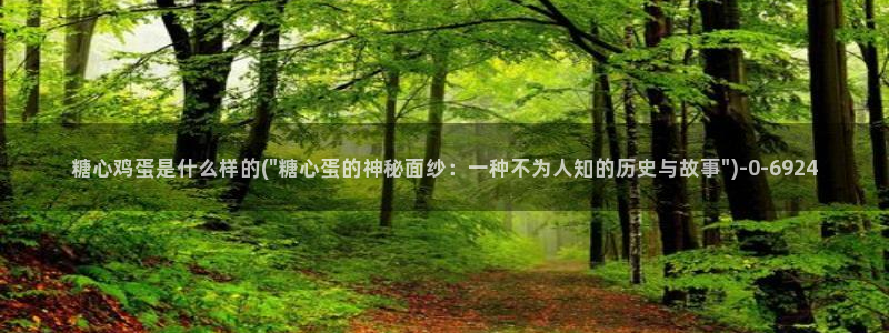 创可贴糖心vlog在线观看免费