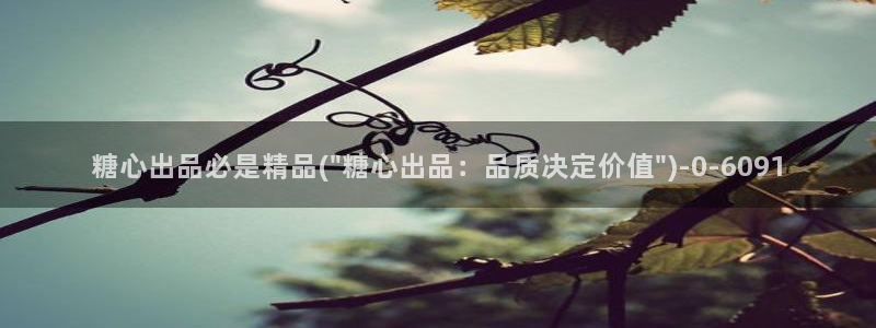 chloe糖心vlog