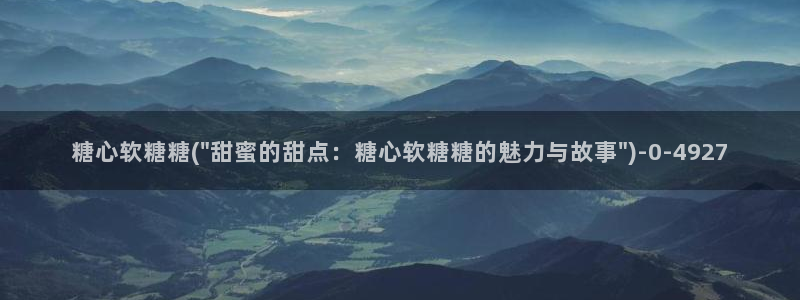 http://t.me/糖心vlog