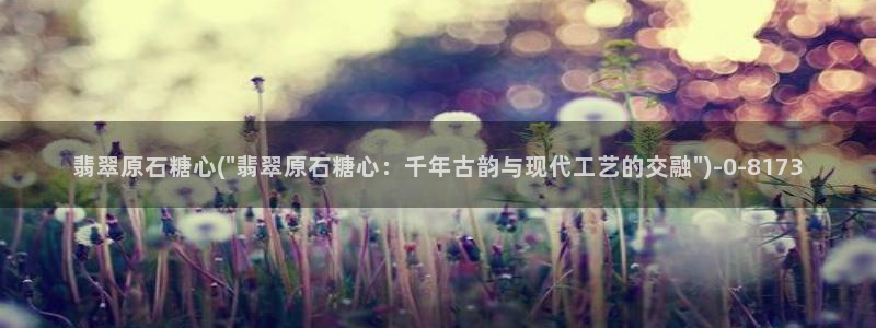 糖心vlog吧